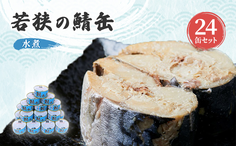 y䌧ዷzTo  24 Zbg lߍ킹 ዷ̎I I Ί  To I ʋl ʋl    CN ϊ  䌧 ዷ