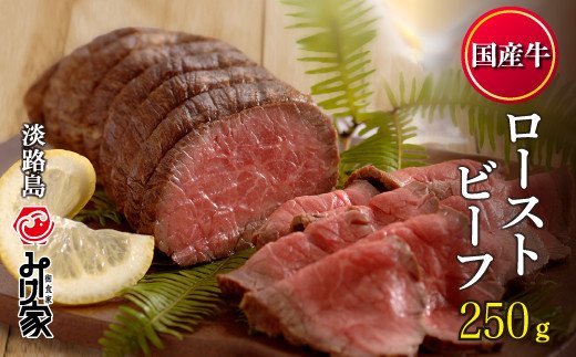 yɌWHszY[Xgr[t 250iatjⓀ