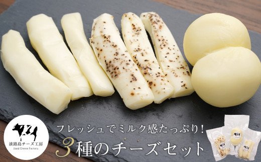 yɌWHszWH`[YH[@3̃`[YZbg