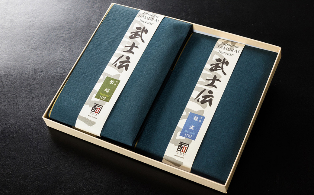 あわじ島の香司お香セット　　[線香立て お供え お香 人気 インセンス 線香 アロマ 墓参り 仏具]