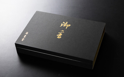 梅薫堂の香木伝来伝承地から贈る天然香料のお線香　　[線香 お供え お香 人気 インセンス アロマ 墓参り 仏具]