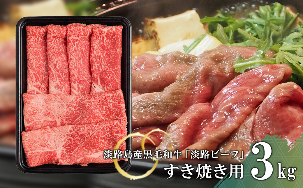 yɌWHszyWHr[tz₫p 3kg