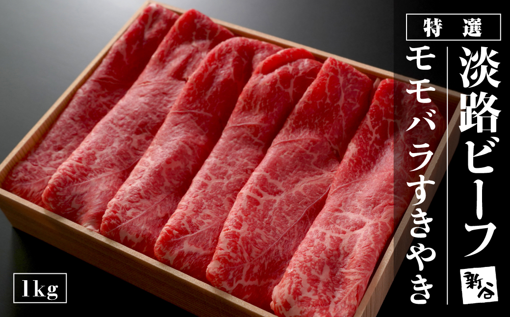 yɌWHszIWHr[to₫1kgy͂wԗiz@ [① Ă јa ]