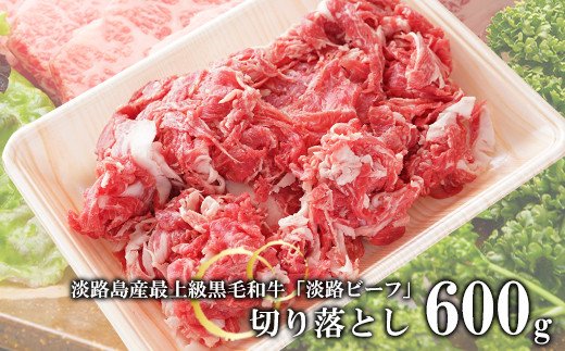 yɌWHszyWHr[tz肨Ƃ600g@@[јa ؂藎Ƃ]