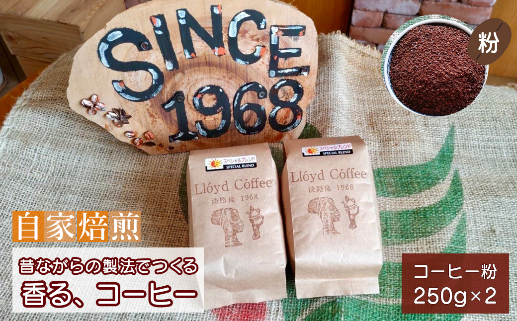 yɌWHszChR[q[XyVuhij