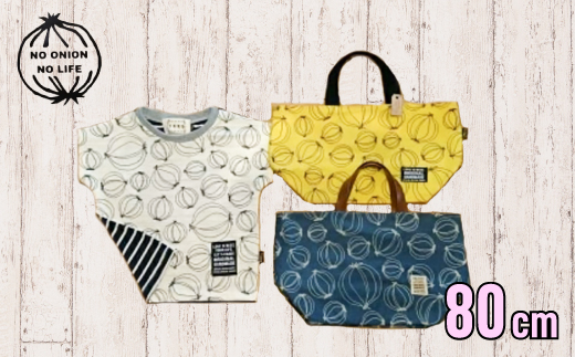 yɌWHszsnqn܃LbYZbg(80cm)