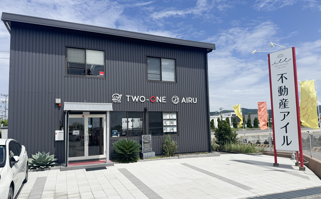 空家・空地の管理1年間(淡路市内)