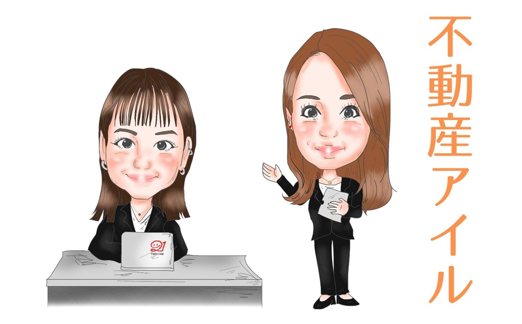 空家・空地の管理1年間(淡路市内)