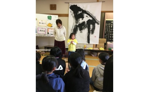 yɌWHsz̏oOƉvWFNgyAz