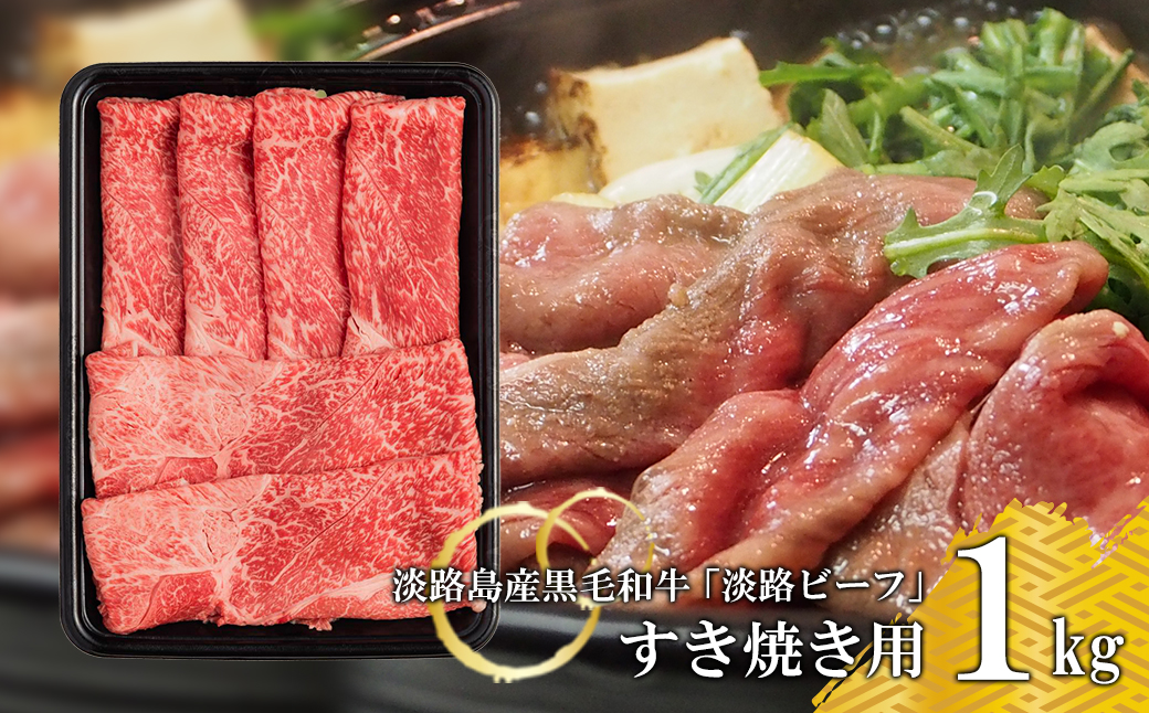 yɌWHszyWHr[tz₫p 1kg