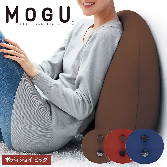 yɌszNbV w MOGU O {fBWC rbO S3F wăNbV wăNbV w ֎q  w  r[YNbV r[Y CeA ItBX fXN[N 傫 CeA G mogu Ɍ 