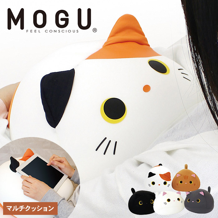 「ぬくぬく猫背」　momo.(irone) ぬくぬく猫背」 momo.(irone)