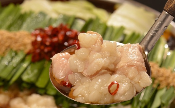 【もつ鍋 専門店 笑楽】和牛 もつ鍋 セット 2・3人前 しょうゆ味（柚子胡椒付き）※配送不可：離島 鍋セット モツ鍋 お肉 牛肉 