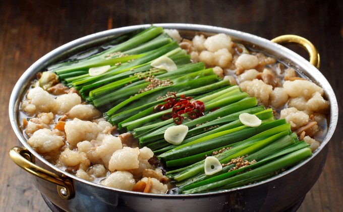 【もつ鍋 専門店 笑楽】和牛 もつ鍋 セット 2・3人前 しょうゆ味（柚子胡椒付き）※配送不可：離島 鍋セット モツ鍋 お肉 牛肉 