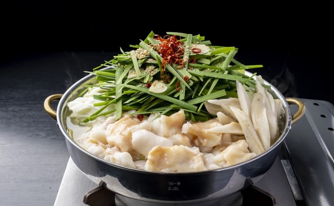 【もつ鍋 専門店 笑楽】和牛 もつ鍋 セット 2・3人前 みそ味（柚子胡椒付き）※配送不可：離島 鍋セット モツ鍋 お肉 牛肉 