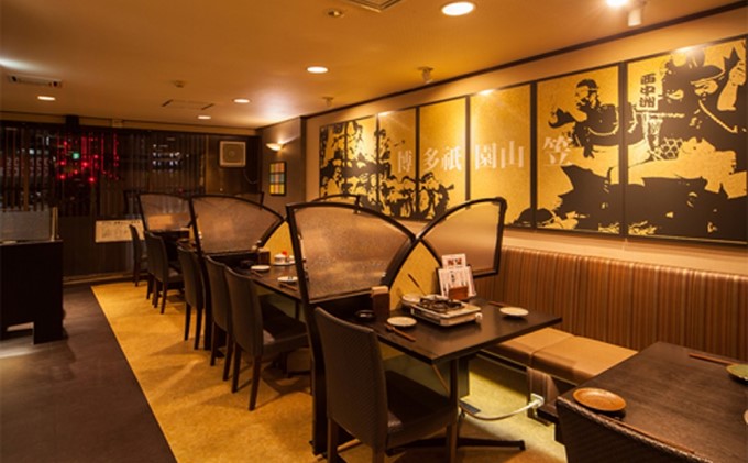 【もつ鍋 専門店 笑楽】和牛 もつ鍋 セット 4・5人前 みそ味（柚子胡椒付き）※配送不可：離島 鍋セット モツ鍋 お肉 牛肉 