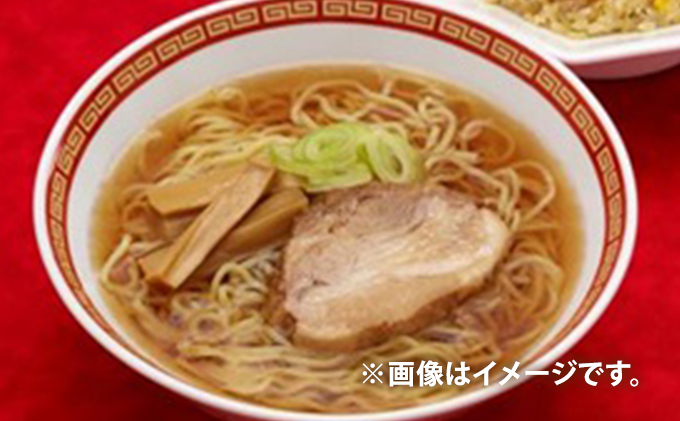 麺始め冷凍ラーメン(麺のみ)　5食×8袋入　計40食 麺類 
