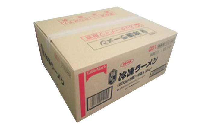 麺始め冷凍ラーメン(麺のみ)　5食×8袋入　計40食 麺類 