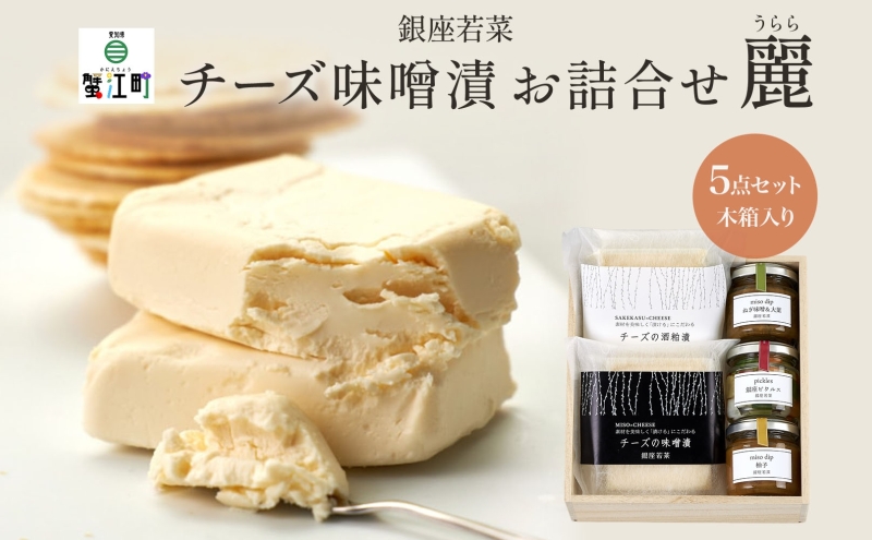 ymI]z `[Y l   ؔ `[YX 120g `[Y𔔒 120g sNX 45g ˂Xt 80g MqX 80g Ђ Е sNX lC ܂ I[hu Mtg 蕨 p yY   m I]