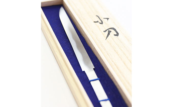 安藤広康　小刀 民芸品 工芸品 