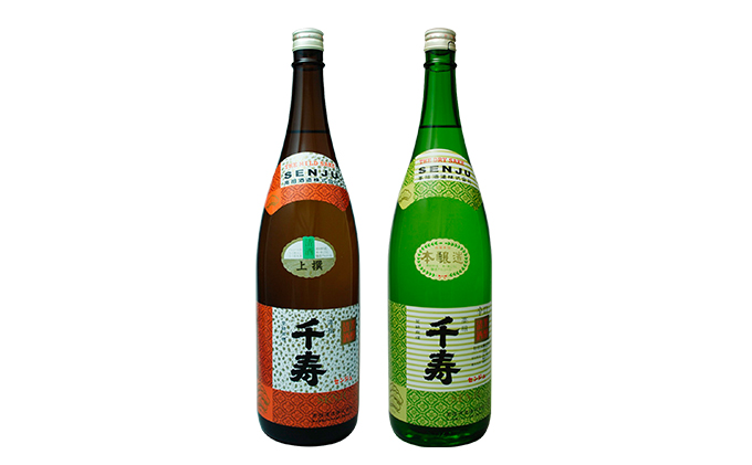岡山県瀬戸内市のふるさと納税 うしまどの地酒「千寿」辛口・甘口飲みくらべ お酒 日本酒