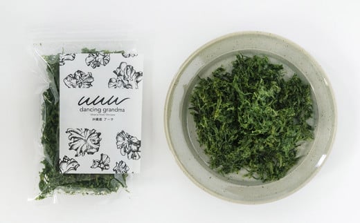 【沖縄3大海藻セット】海ぶどう・もずく・アーサ【2026年4月より順次発送】
