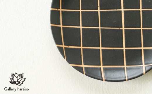 【沖縄のかわいい器】陶factory509 モノクロ皿／チェック