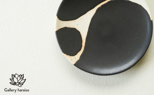 【沖縄のかわいい器】陶factory509 モノクロ皿／ブチ