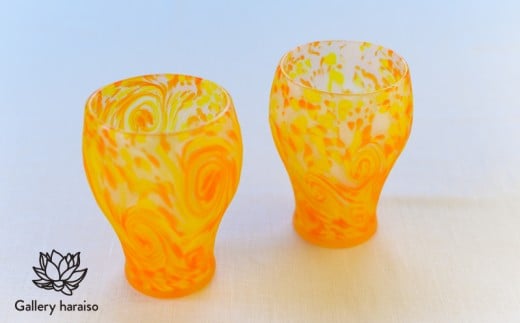 【琉球ガラス】マンゴー・丸口グラス（小）（ペア）