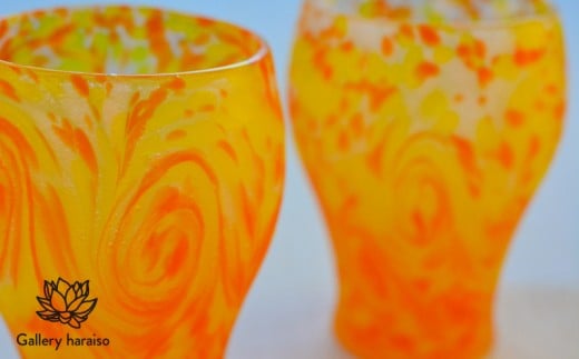 【琉球ガラス】マンゴー・丸口グラス（小）（ペア）