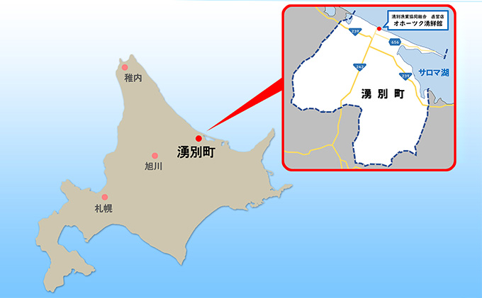 ≪サロマ湖産カキ使用≫かき唐揚げ180g×5パック 加工品 惣菜 冷凍 魚介類 