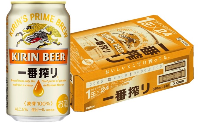一番搾り 生ビール 350ml（24本）×訳あり 明太子 切子 150g×2個セット（やまや）【配送不可：離島】 お酒 魚貝類 350ml缶 