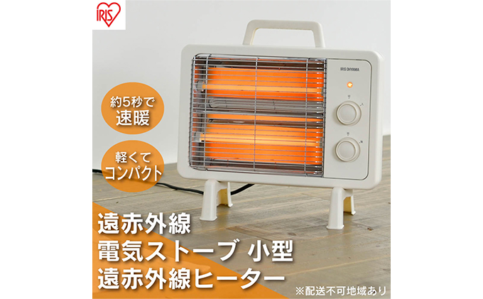 y{錧͌zԊO dCXg[u dCq[^[ IEHD-800-C AC{[ ACXI[} g ^  g[ Z~bN q[^[ ߓd gC RpNg ^ y Lb` ׋ Eߏ