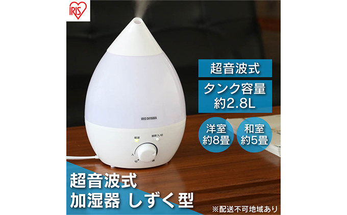 y{錧͌z  ^ g UHM-280S-W zCg ACXI[}  A} g ItBX ^ y RpNg g ^  rO Q q
