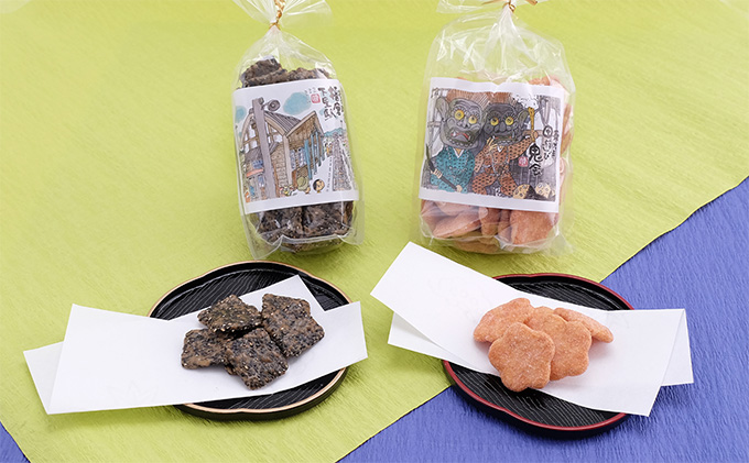 加西市ふるさと ほのぼの せんべいセット 7袋入 お菓子 煎餅 和菓子 