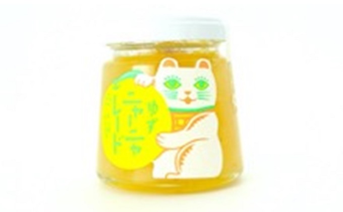 佐藤紅商店 人気の3種セット【柚子胡椒・柚子唐辛子・柚子ニャーニャ