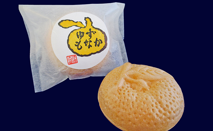 柚子の香あそび 猫銀【配達不可：北海道・離島】 和菓子 スイーツ お菓子 ゆべし もなか 最中 せんべい 