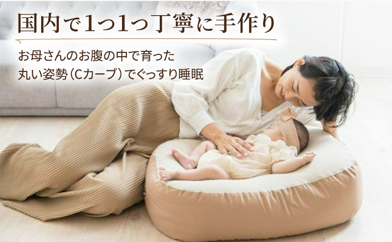 【美品】おやすみたまご おやすみたまごシリーズオプション『キープベルト』 | おやすみ