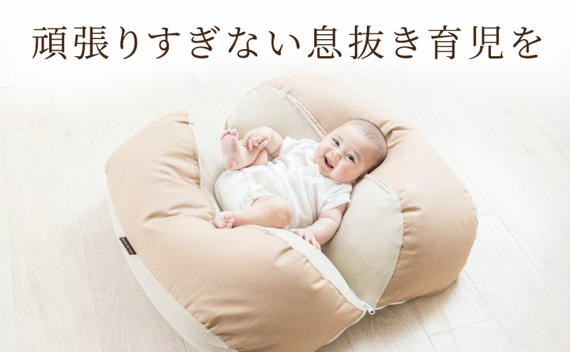 【未使用品】おやすみたまごプラス Amazon | ママ代行ミルク屋さん 多機能Cカーブベッドおやすみ