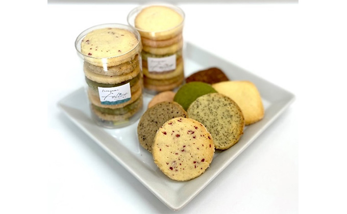 若狭町 きらやま茶屋のかすてら・クッキー　詰め合わせ お菓子 カステラ 焼菓子 