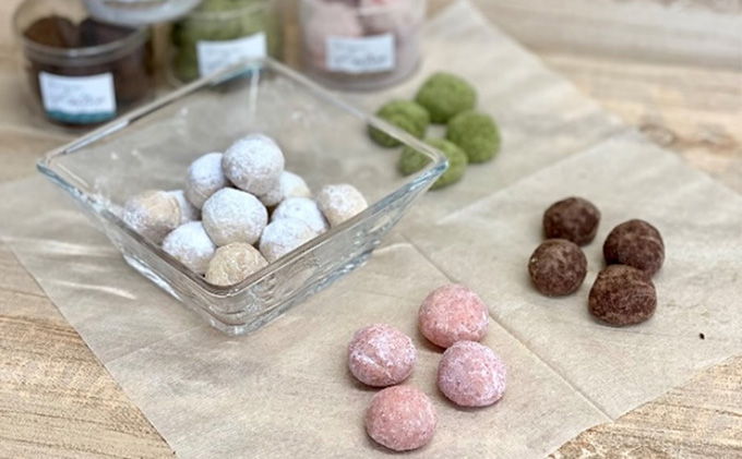 若狭町 きらやま茶屋のかすてら・クッキー　詰め合わせ お菓子 カステラ 焼菓子 