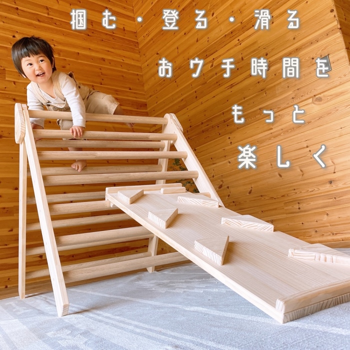 お家でキャンプ「ケーブルドラムのテーブル」Mサイズ（Φ70cm×高