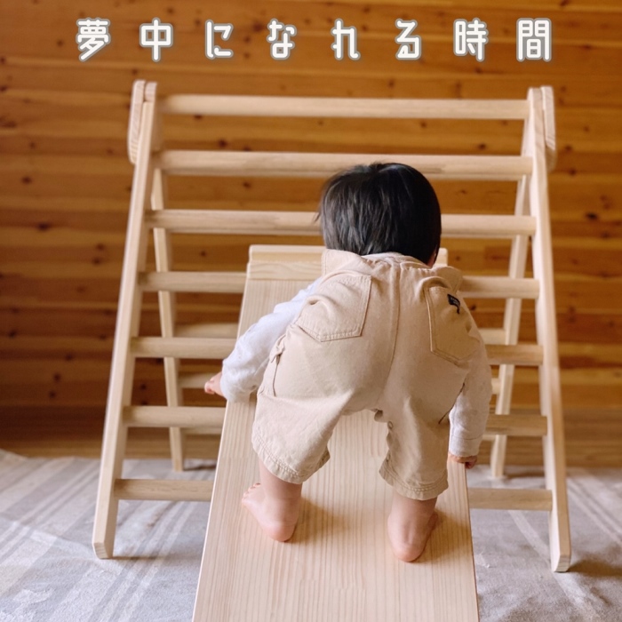 お家でキッズアスレチック＜温もり感じる安心の天然無垢材＞折り畳み収納可〈キッズアスレチック 滑り台 すべり台 リバーシブル 折り畳み収納 天然杉無垢材 木製 工芸品 ギフト〉 