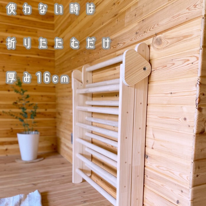 お家でキッズアスレチック＜温もり感じる安心の天然無垢材＞折り畳み収納可〈キッズアスレチック 滑り台 すべり台 リバーシブル 折り畳み収納 天然杉無垢材 木製 工芸品 ギフト〉 