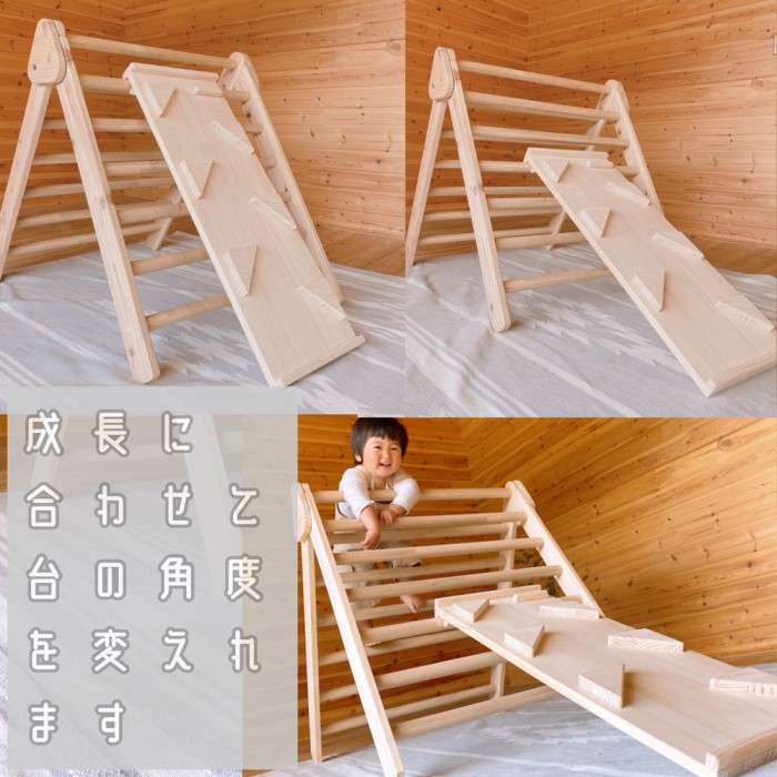 お家でキッズアスレチック＜温もり感じる安心の天然無垢材＞折り畳み収納可〈キッズアスレチック 滑り台 すべり台 リバーシブル 折り畳み収納 天然杉無垢材 木製 工芸品 ギフト〉 