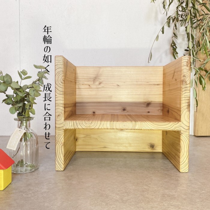 大人になってもおしゃれ家具として使える「キッズ勉強机