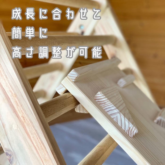 お家でキッズアスレチック＜温もり感じる安心の天然無垢材＞折り畳み収納可〈キッズアスレチック 滑り台 すべり台 リバーシブル 折り畳み収納 天然杉無垢材 木製 工芸品 ギフト〉 