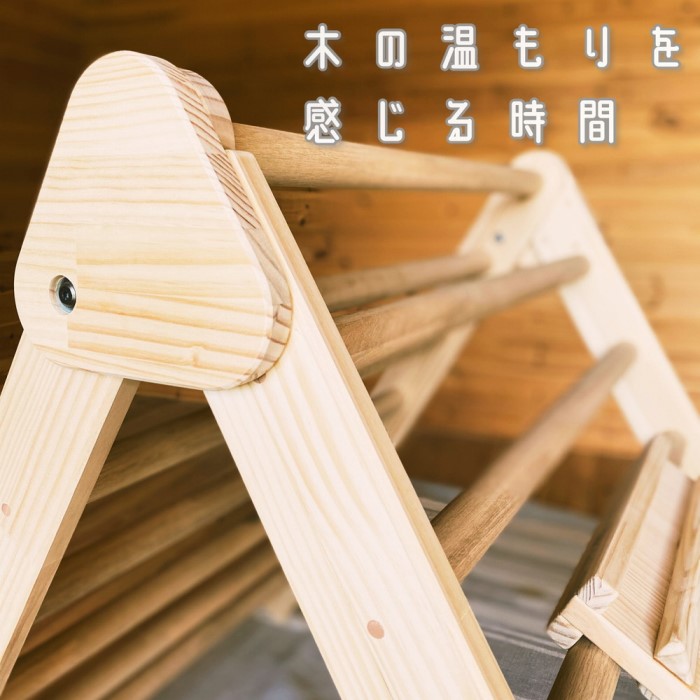 お家でキッズアスレチック＜温もり感じる安心の天然無垢材＞折り畳み収納可〈キッズアスレチック 滑り台 すべり台 リバーシブル 折り畳み収納 天然杉無垢材 木製 工芸品 ギフト〉 