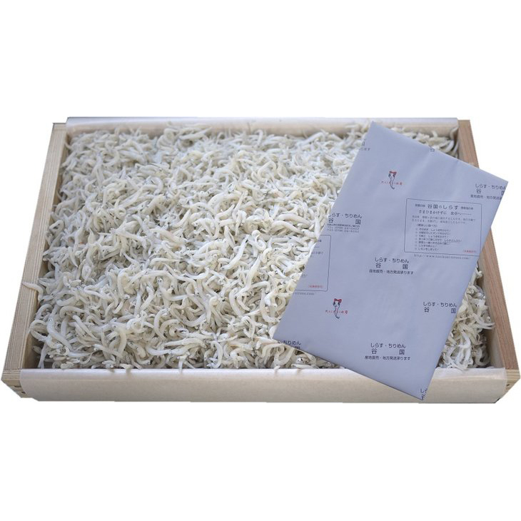 ふるさと特鮮釜揚げしらす 650g 【木箱】｜しらす 魚 鮮魚 減塩 採れたて 国産 お米 ご飯 ごはん  丼 ※北海道・沖縄・離島へのお届け不可 ※年末年始のお届け不可