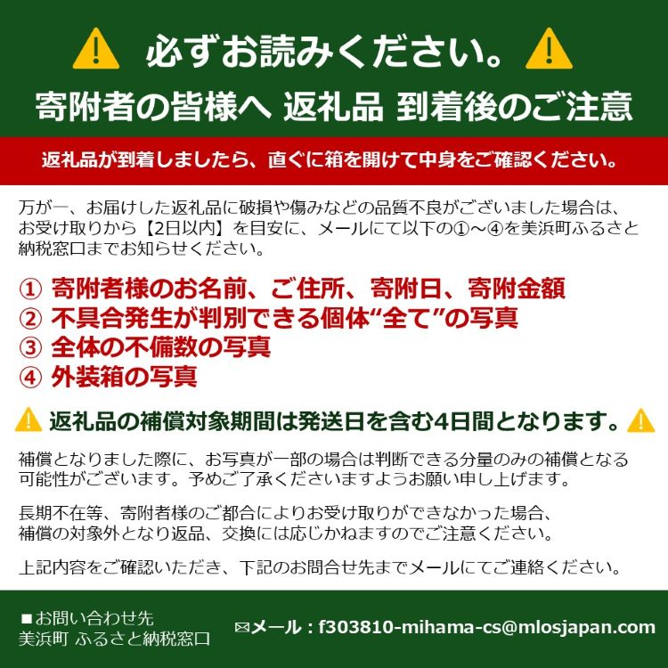 和歌山県美浜町のふるさと納税 【ご家庭用】和歌山有田みかん約10kg(2L、3Lサイズ)〇 ※2025年11月上旬～2026年1月下旬頃に順次発送予定